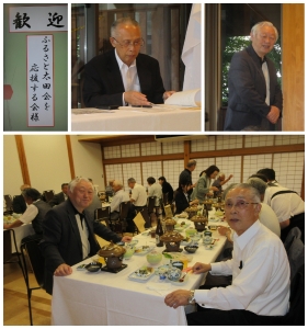 Ｒ７年度ふるさと太田会を応援する会総会に招待
