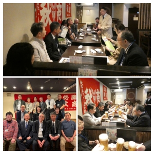 令和8年度秋商雄水会近畿支部総会・懇親会開催！