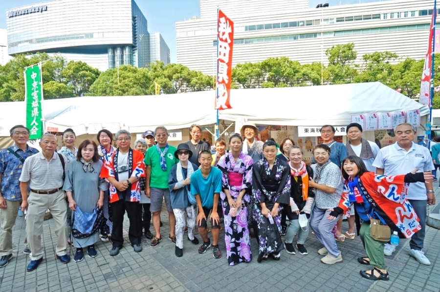 暑くて熱い！ふるさと全国県人会まつり