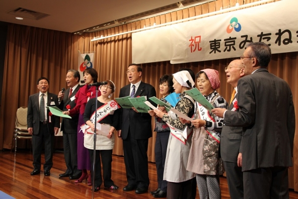 2015東京みたね会総会・懇親会が開催されました!