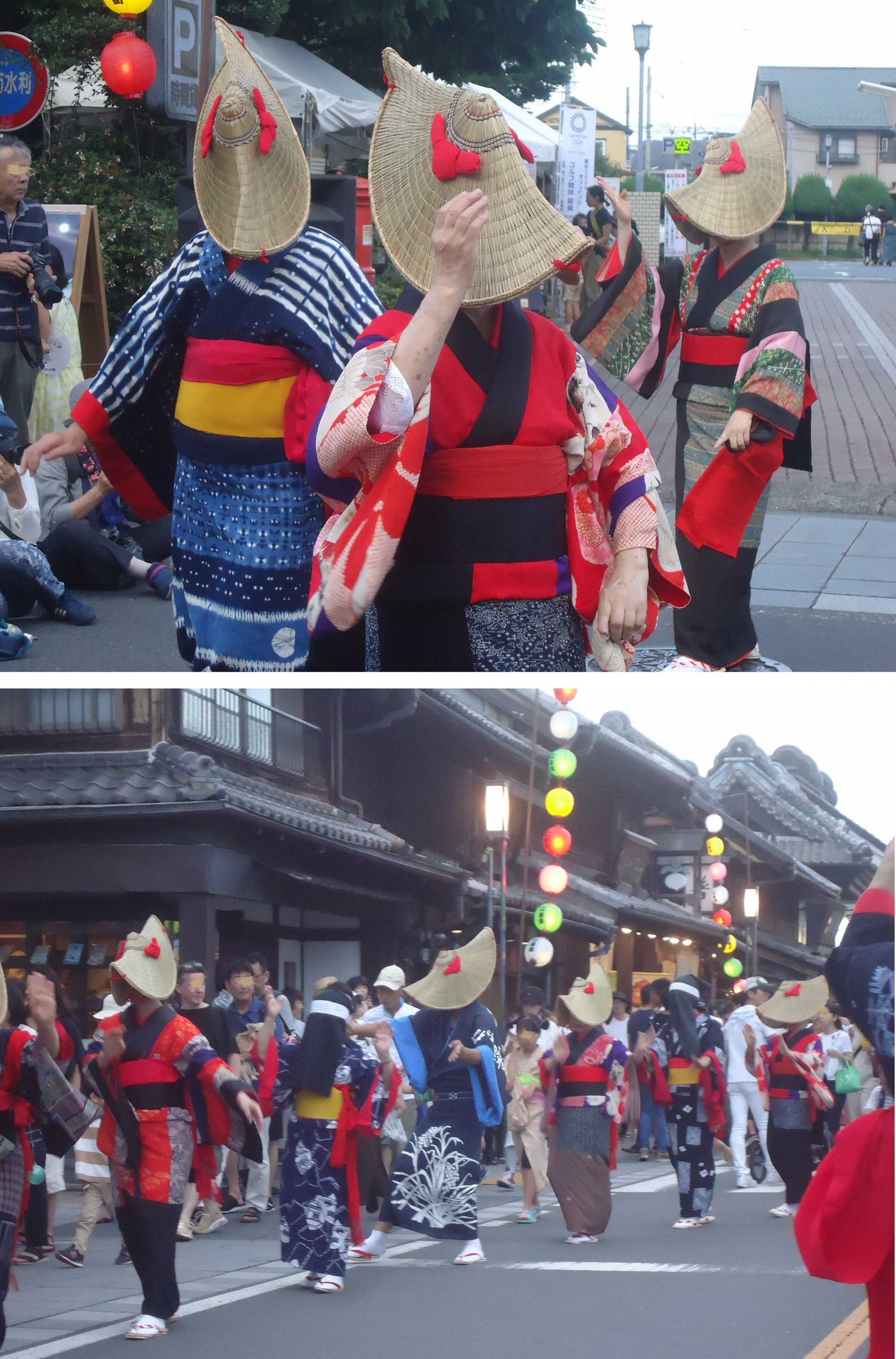川越で西馬音内盆踊りを披露（首都圏交流推進員だより） | 県人会から