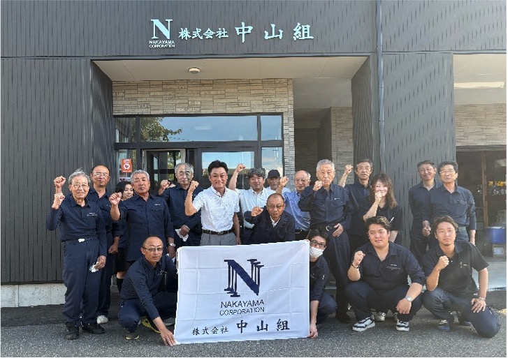 職場の様子