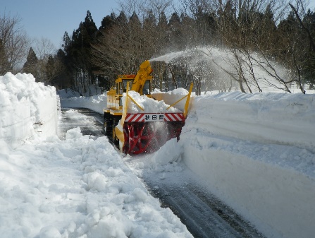 道路除排雪作業業務委託（秋田県）