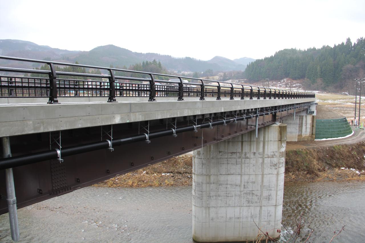 芦ヶ渕橋