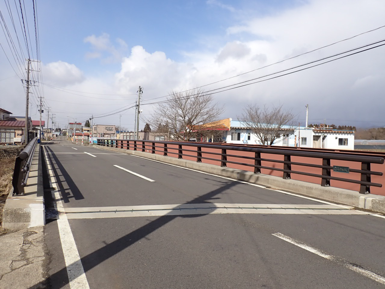 道路メンテナンス工事（橋梁補修）角館六郷線（真昼川橋）