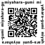 サイトQR