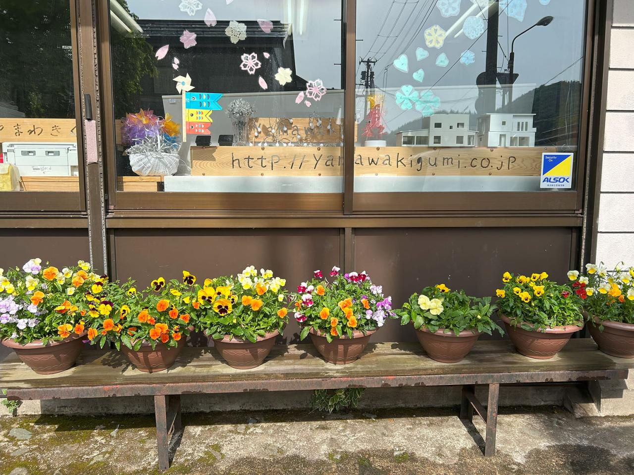 花壇