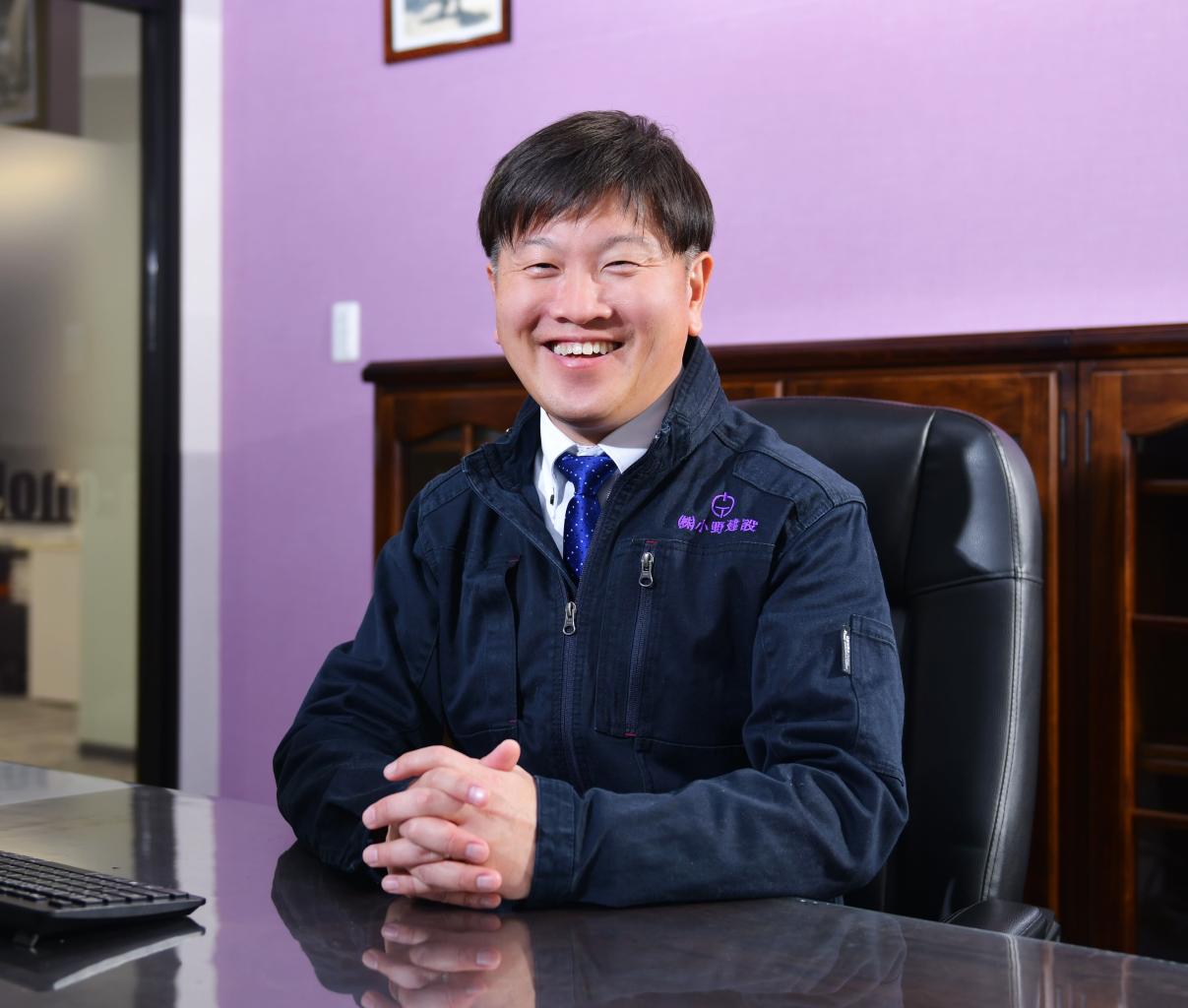 新社長