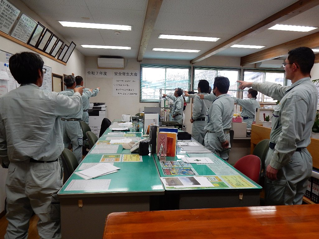 令和5年の無事故無災害を願い全員で安全唱和！