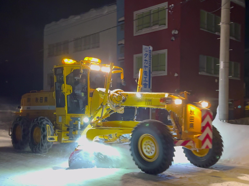 道路除排雪作業業務