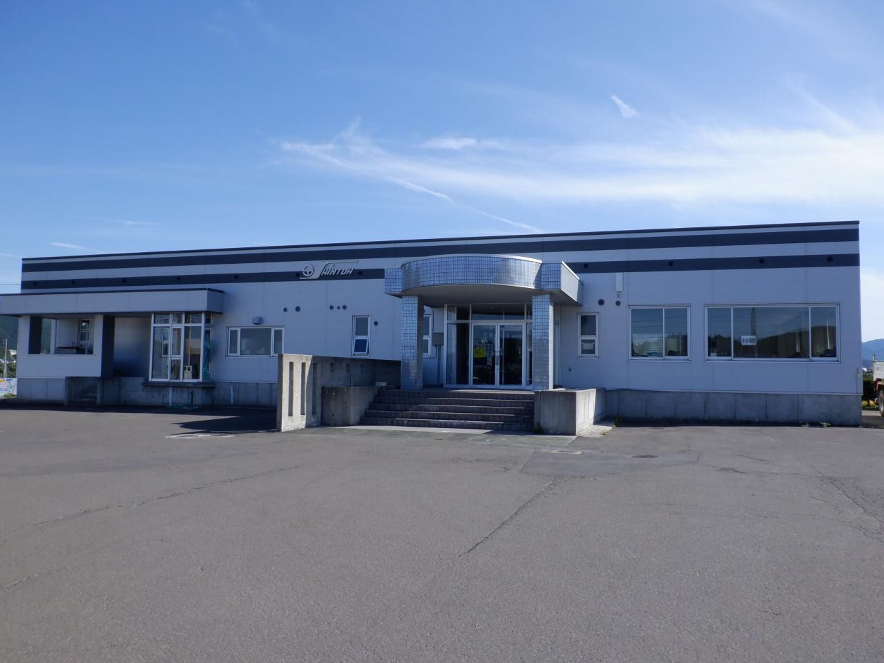社屋