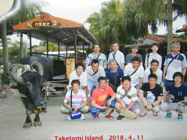 社員旅行