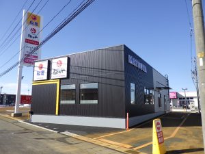 建物