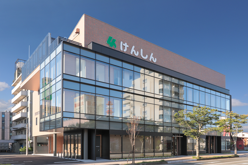 秋田県信用組合本店