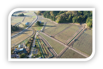 中川地区_農地中間管理機構ほ場整備工事