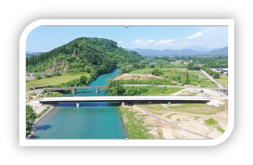 大威徳橋新設工事