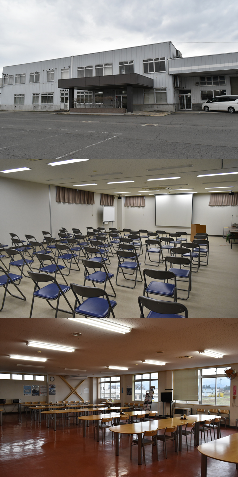 写真：Astemo秋田美郷　株式会社
