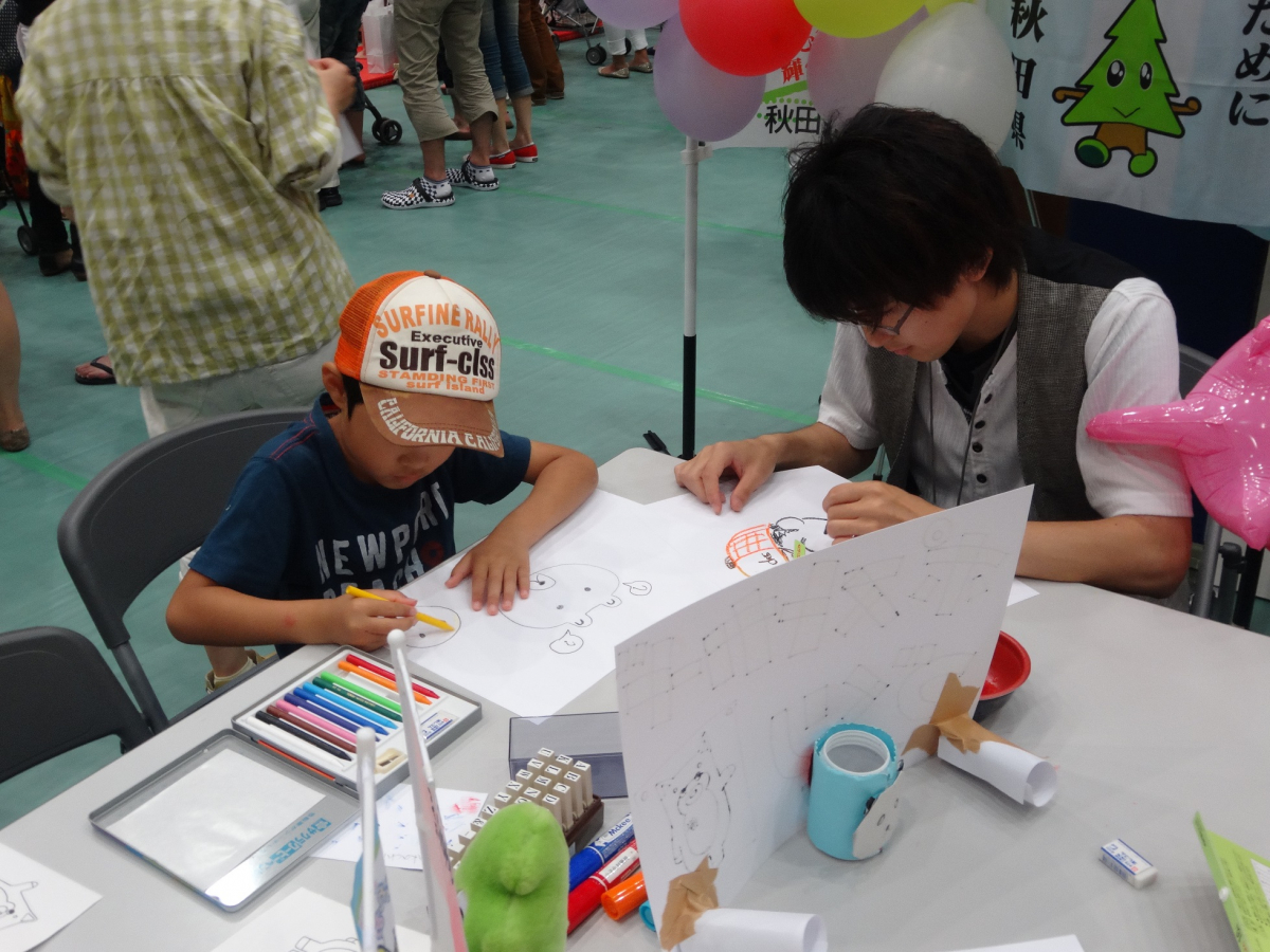 お絵かきワークショップ