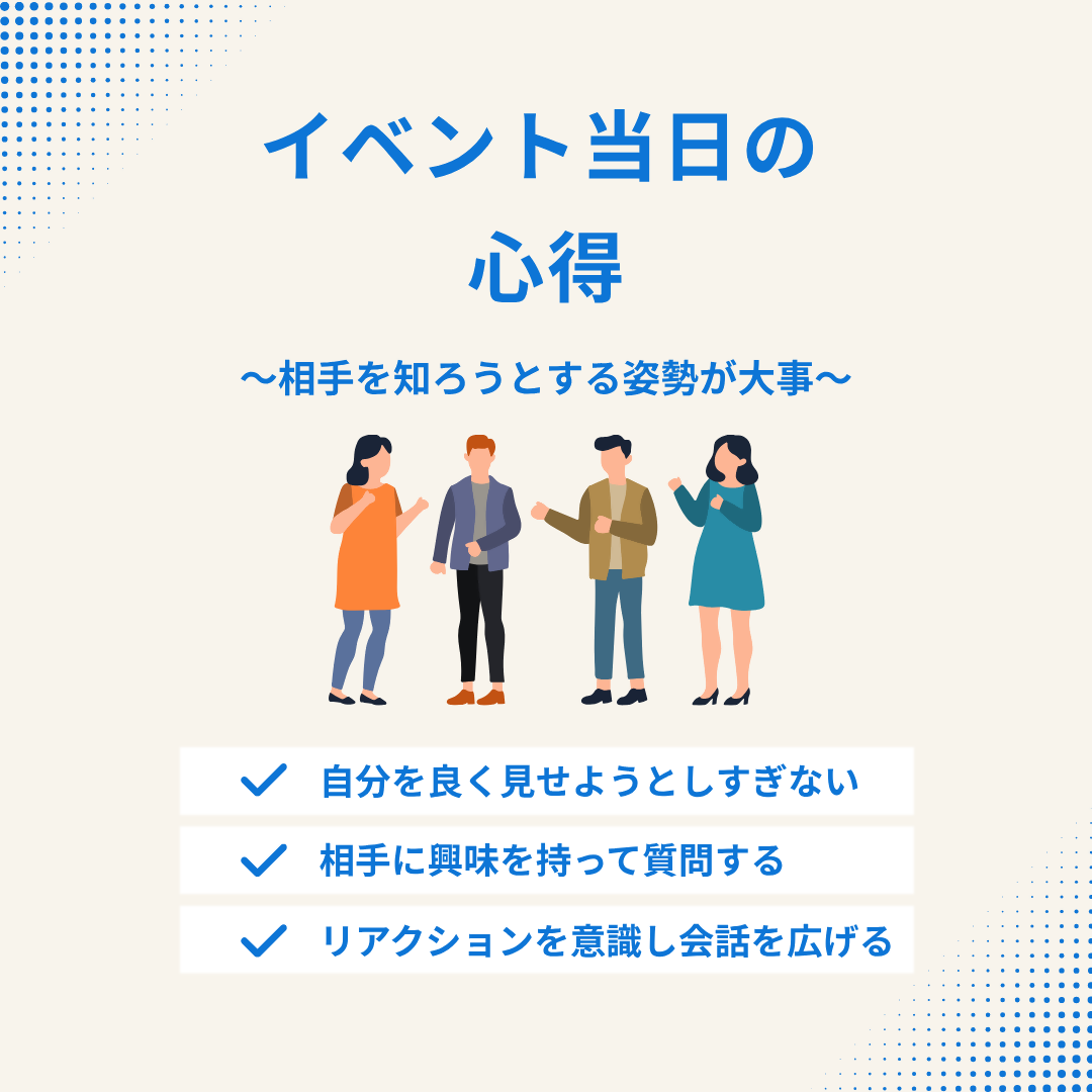 雰囲気を知るならInstagram [152KB]