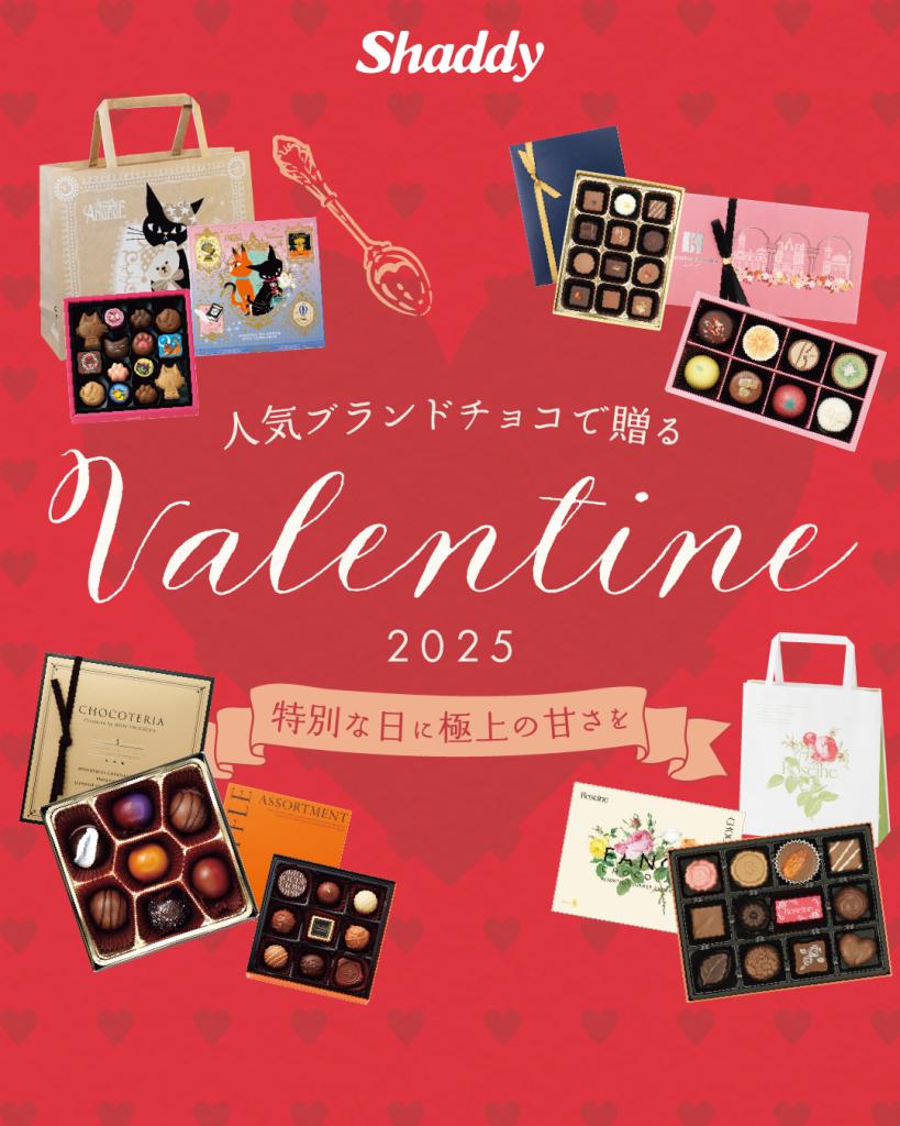 そ様 リクエスト 3点 まとめ商品 - メルカリ