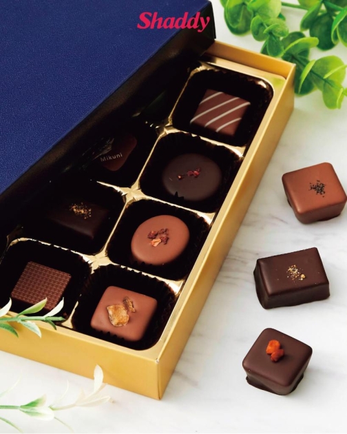 ぽんさん専用 c0e636c90f6801d6d4194e59329c75