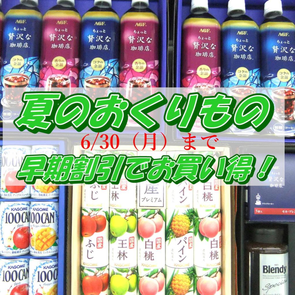  [210KB]