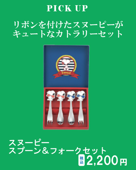  [112KB]