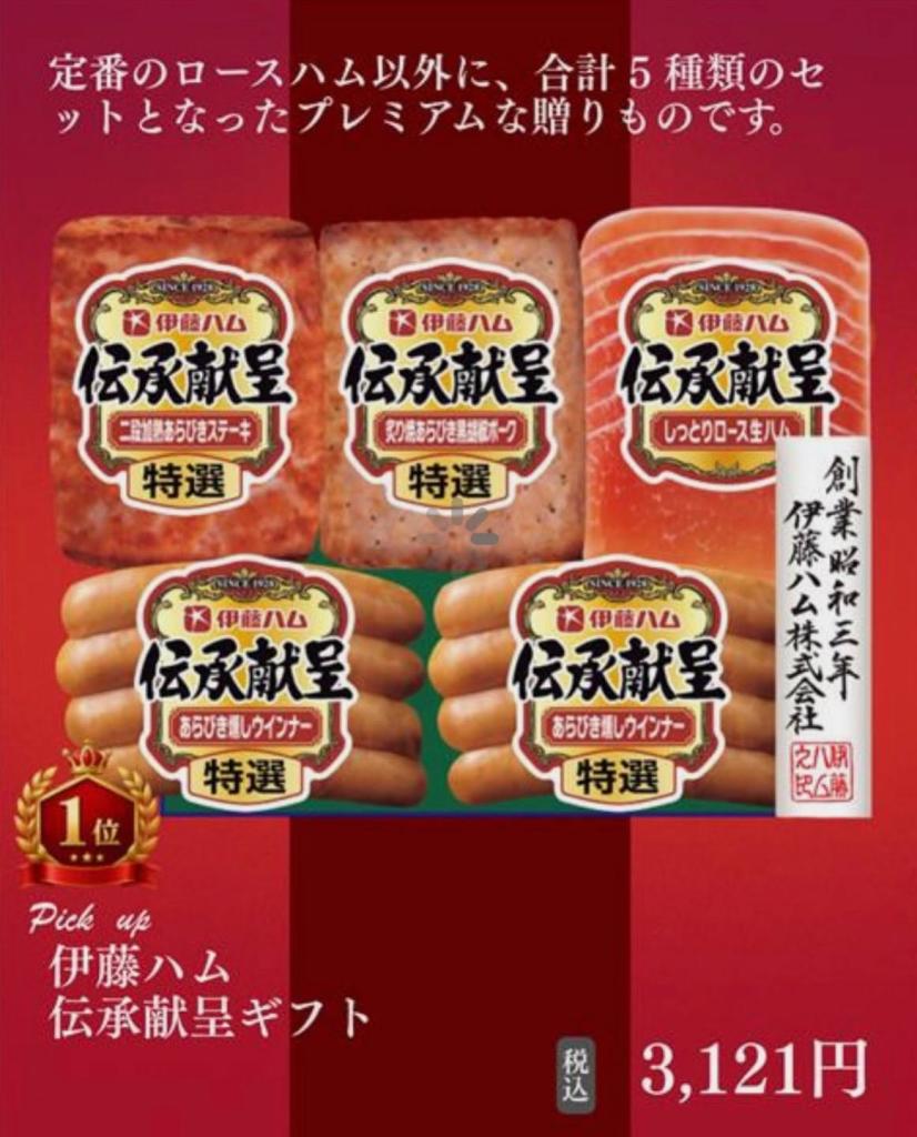  [111KB]