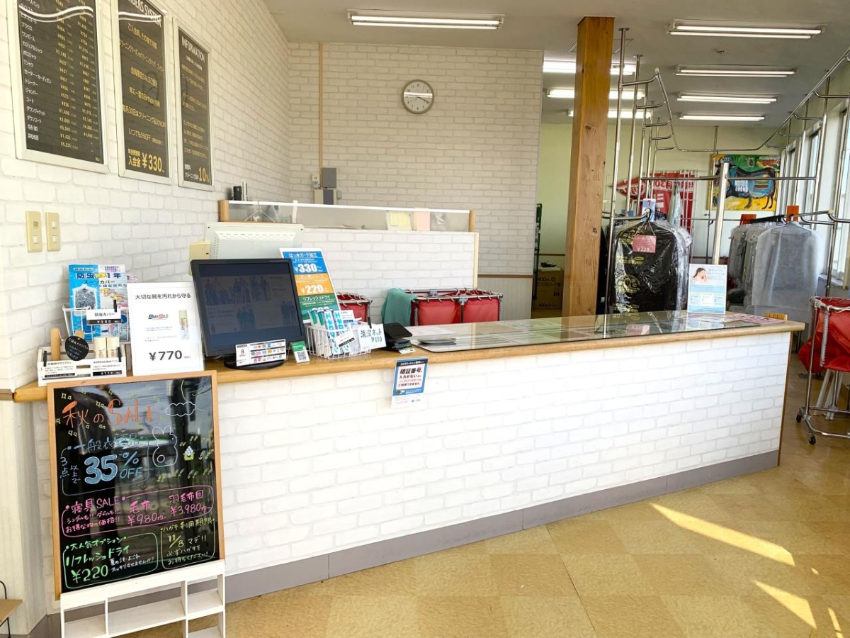 店舗画像：シーガルジャパン　能代バイパス店