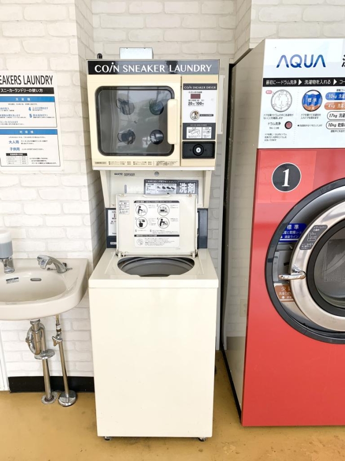 店舗画像：シーガルジャパン　いとく土崎みなと店