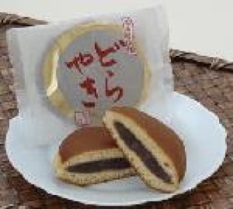 店舗画像：菓子舗栄太楼
