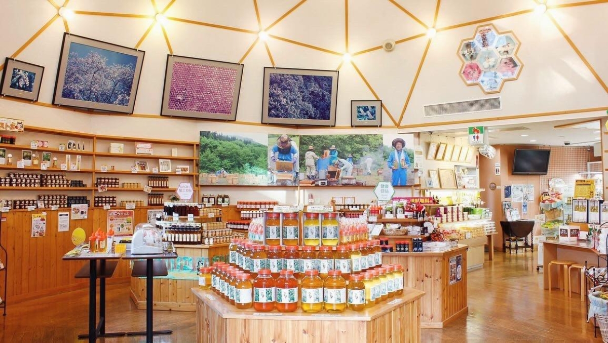 店舗画像：「山のはちみつ屋」