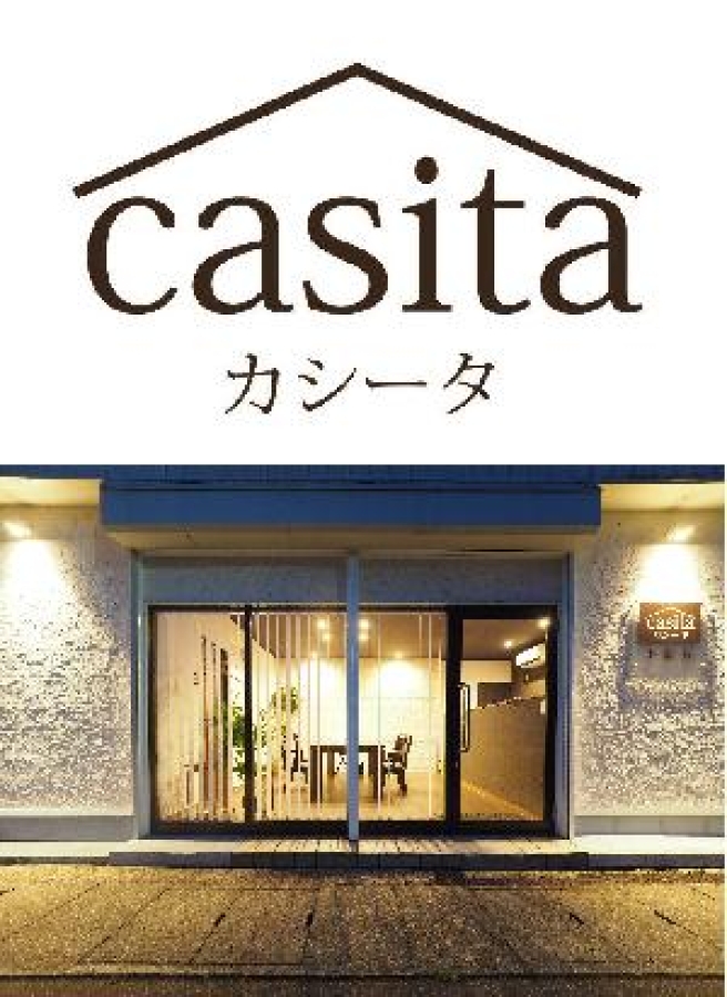 店舗画像：株式会社カシータ