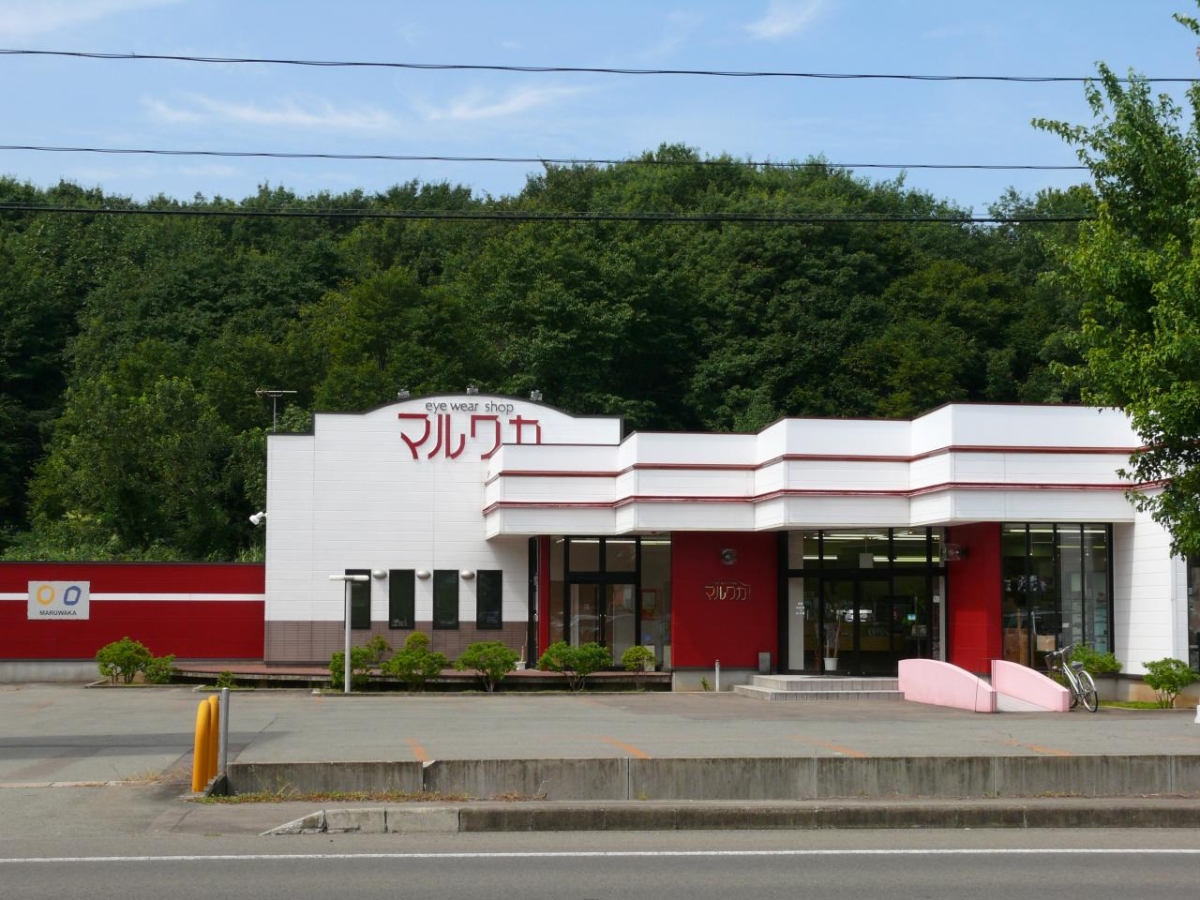 店舗画像：有限会社　ワカバヤシ眼鏡店　南店