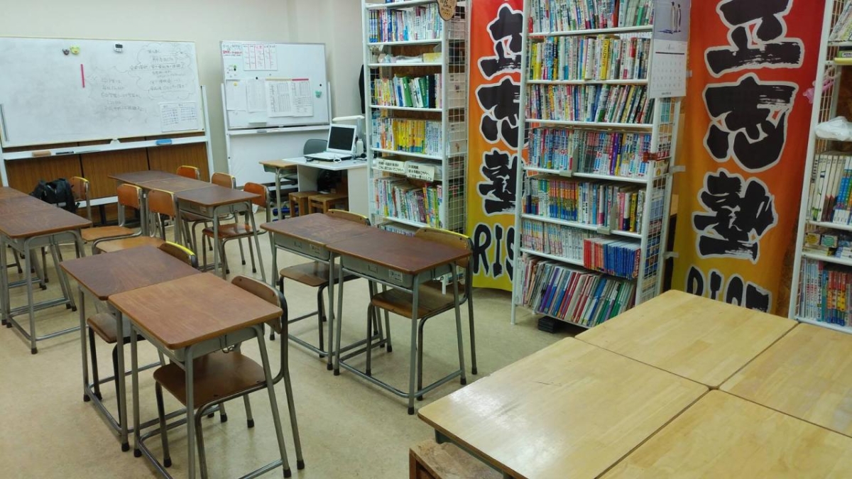 店舗画像：立志塾ＲＩＳＥ
