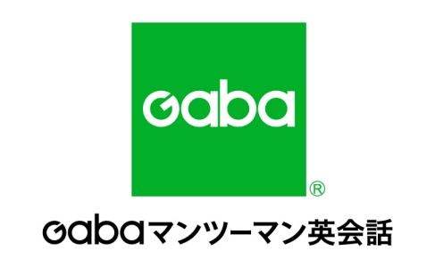 店舗画像：株式会社GABA