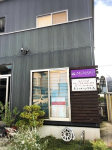 店舗画像：メナードフェイシャルサロン