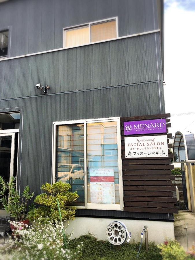 店舗画像：メナードフェイシャルサロン フィオーレマキ