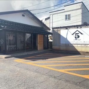 店舗画像：中華そば肴yamago