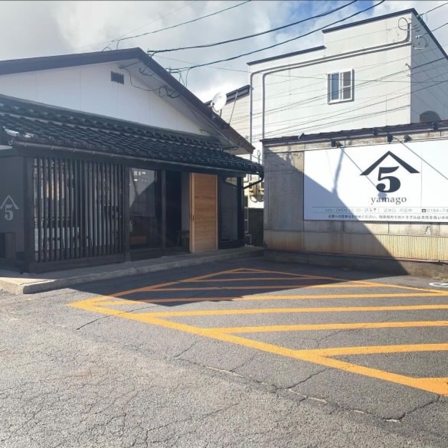店舗画像：中華そば肴yamago 本店