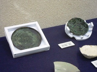 銅製鏡 (由利本荘市岩倉館跡）