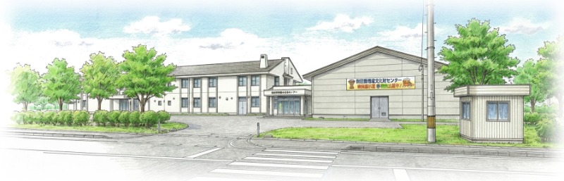 埋蔵文化財センター