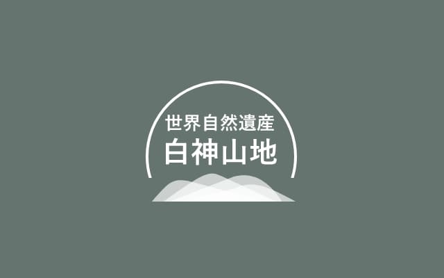 ノーイメージ
