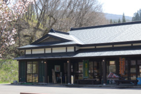 白神山地森のえき（藤里町観光案内兼物産販売）